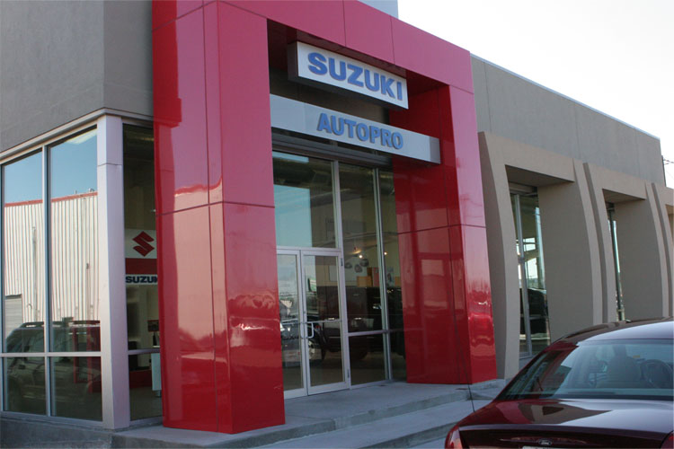 Suzuki Showroom